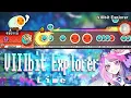 Lagu VIIIbit Explorer / Lime【創作譜面】【TJAPlayer3-Develop】