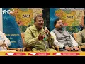 “ Kaandhari “ Movie. Trailer Launch - A story rooted in the soul of Karnataka is ready to unfold.