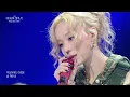 KARINA WINTER of aespa - Hug Me (The Seasons) | KBS WORLD TV 241114