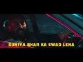 Badshah | Fotty Seven - Boht Tej | Official Lyric Video