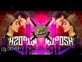 Lagu Ruposh | OST | Kinza Hasmi | Ruposh DJ Mix | Dhuff Dj Vivek Ambedkar Nagar | @HarPalGeoOfficial