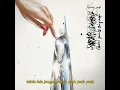 Download Lagu Quai, Orang Malaya \u0026 Yuna - Sabar Sayang (Lyric Audio)