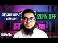 Tractor Supply Company 20 OFF Coupon Code Tractor Supply Company Discount Code Still Working NOW
