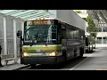 Golden Gate Transit 2014 MCI D4500CT 969 on route 101