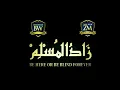 Download Lagu Zaadul Muslim_Sholawat Robbi Akrimna