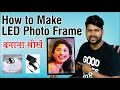 Download Lagu HOW TO MAKE SUBLIMATION LED PHOTO FRAME #ledframe @SGASUBLIMATION