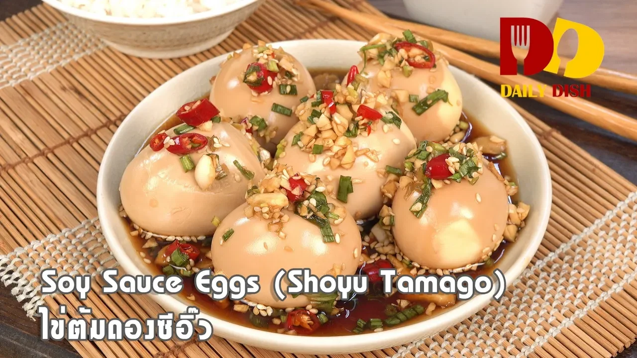 Soy Sauce Eggs   Thai Food   