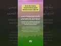 Download Lagu DOA MARYAM - MAZRO ( Do'a Untuk Ibu Hamil ) || Persalinan Mudah Dan Lancar