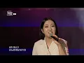 [열린예술무대 뒤란] 정인(Jung In) - 장마(Rainy Season) | ubc 230825 방송