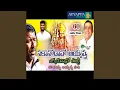 Download Lagu Sakkanodavo Ho Ayyappa Pochaiah Ayyap