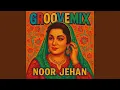 Download Lagu Chan Sajna Ve Neray Neray Ho (Groove MIX)