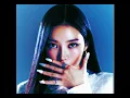 NARIN-NO SAVIOR (Official Audio) 