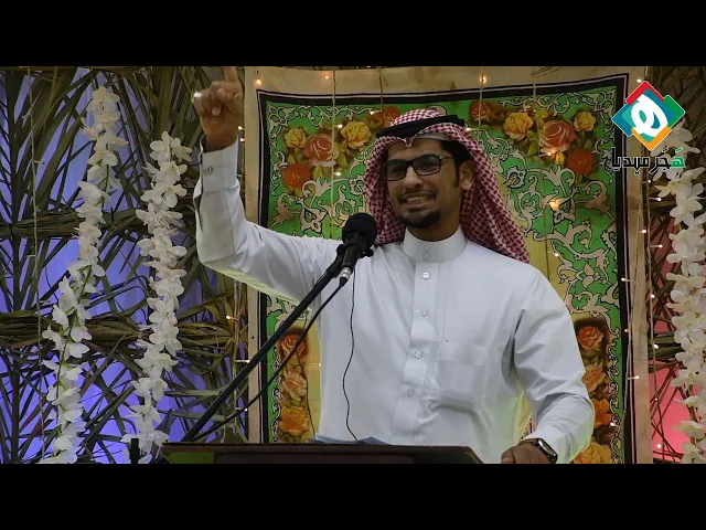 ⁣الشاعر الأستاذ محمود المؤمن | إحتفال مولد الإمام المهدي المنتظر عجل الله فرجه الشريف ١٤٤٠هـ