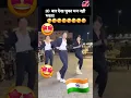 Download Lagu Oye-hoye k kudiya shaher diya#chinesegirlsdanceonhindisong#viralgirls#trendingshorts#youtubeshorts