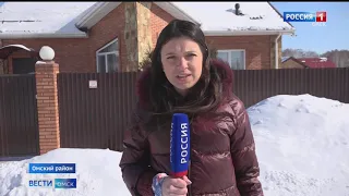 «Вести Омск», итоги дня от 16 марта 2021 года