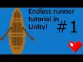 Endless Runner Tutorial in Unity - Moving with touch screen