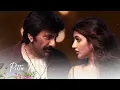 Mass Jathara - ButtaBomma Official Video Song | Ravi Teja | Sreeleela | Diwali 2025 Special