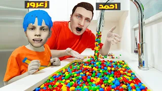 فلم قراند مسبح العاب زعرور في المنزل الجديد و احمد سوف يقتل زعرور سوسي مصدومة 