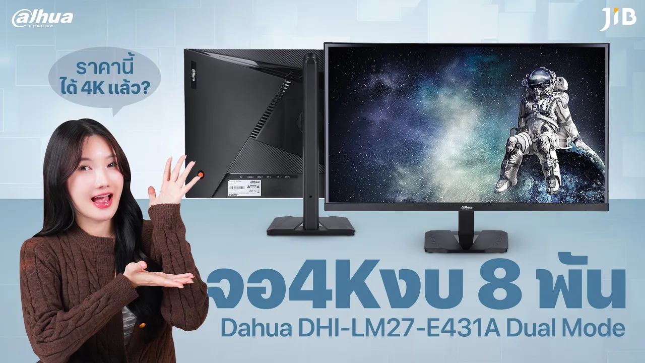 Youtube video bQ7d-MxXRl4 