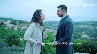 والله انا قلبي جنيت عليه 