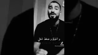 دول سوحوني و قطموني عفرتو 