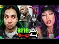 021G x PutaK | جمله معروف در کنسرت استانبول | EP07