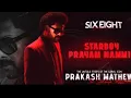 Download Lagu Starboy ❌ Prayam Nammil ✅ | Prakash Mathew | Trending song | 90's tribute #songs #starboy