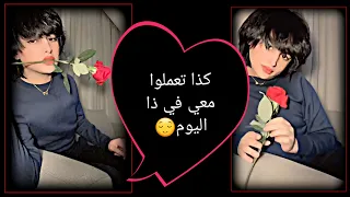 ميثم يوم من ايام قطر و تفاعل مع المتابعين  ميثم يوم من ايام قطر و تفاعل مع المتابعين