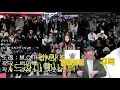 한국 100인의 엠맥충이 인정한 "+4키올린 엠맥 바라보기"
