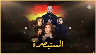 ليلى عبداللطيف عبدالله رشدي Abdullah Rushdy 