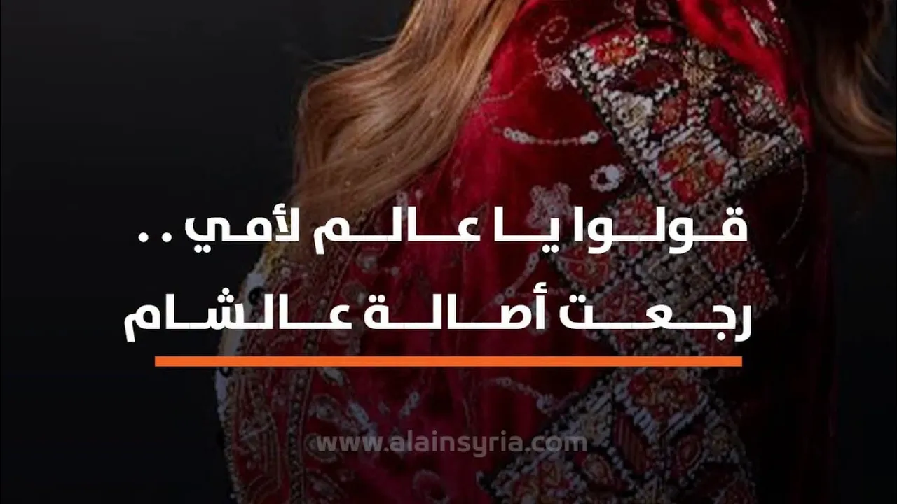 طااااااال غيابي ولكنها ظروف صعبه دعواتكم..💙🤍