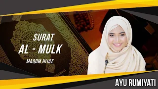 surat al mulk maqom hijaz assyifa