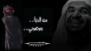 تعوض قلبي في ناس 