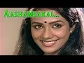 Download Lagu Aashamsakal noorunooraashamsakal - Hello madras Girl | Poornima jayram | Shankar