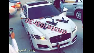 شيلة بدر الشعيفاني الي نوانى بالردى  تصميمي  دندنها