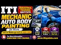 ITI Mechanic Auto Body Painting Trade Full Details 2026 Eligibility Salary Jobs Career