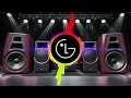 LG Sound Check | DJ Bass 2025