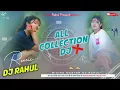 Download Lagu 2025 New Collection DjSong_New Bhojpuri Hindi Tharu Dj Song_-_Nonstop Dj Remix Song_DjRahul_Khairaha