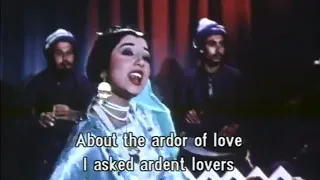 سألت عن الحب اهل الهوا اجمل اغنيه رمنسيه في العالم 