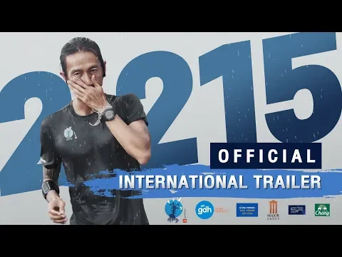 2,215 | Official International Trailer