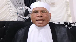 لم يمنعه الحجر المنزلي من القراءة الشيخ الطاروطي يقرأ الحجرات وق من المنزل 