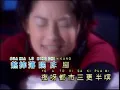[小凤凤] 失眠 -- 福建新专辑 (Official MV)
