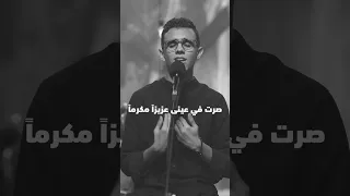 درب الصليب ترنيمة جديدة الآلام المقدسة يوسف بيتر 