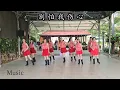 Download Lagu 别 怕 我 伤 心 Bie Pa Wo Shang Xin Line Dance  ( Beginner )