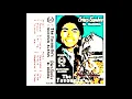Download Lagu ORKES GAMBUS EL MADORA. Vocals Muchsin Alatas. Bihazzuki