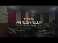 TIMAYA "Ah Blem Blem" performed by THE SULTAN BAND