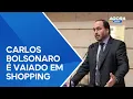 Download Lagu Cotado ao Senado, Carlos Bolsonaro é vaiado em shopping de Santa Catarina | Agora Brasil