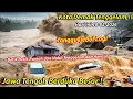 Lagu 18-02-2026 TANGGUL DEMAK JEBOL LAGI! BARUSAJA BANJIR DAHSYAT KOTA DEMAK JATENG 2026,DEMAK TENGGELAM