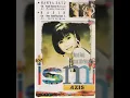 ISMI AZIS - Kasih (Union Artis / Blackboard) (1994) (Original Cassette) (HQ)