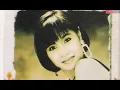 Download Lagu ISMI AZIS - Kasih (Union Artis / Blackboard) (1994) (Original Cassette) (HQ)